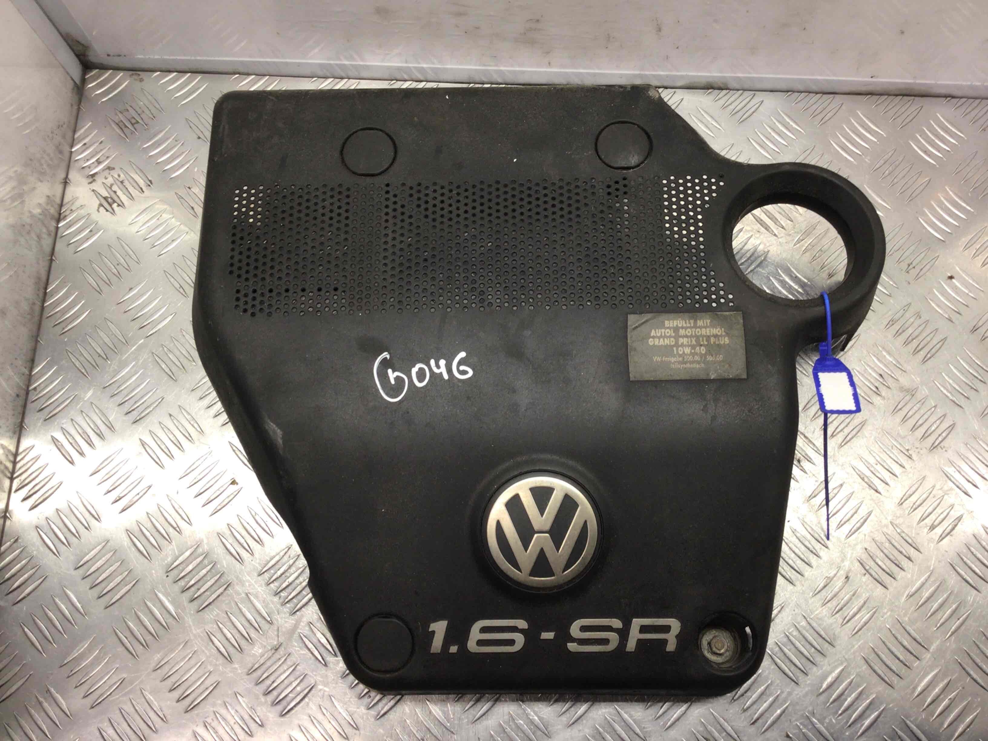 Накладка декоративная двигателя Volkswagen Golf 4 купить в России