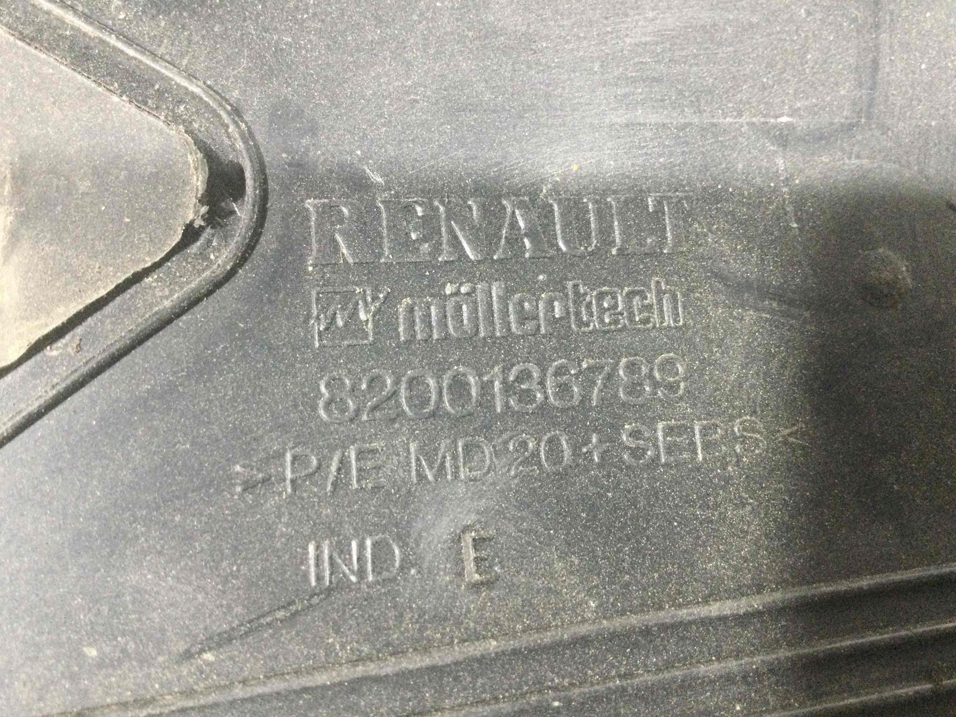 Дождевик (жабо) Renault Scenic 2 купить в Беларуси
