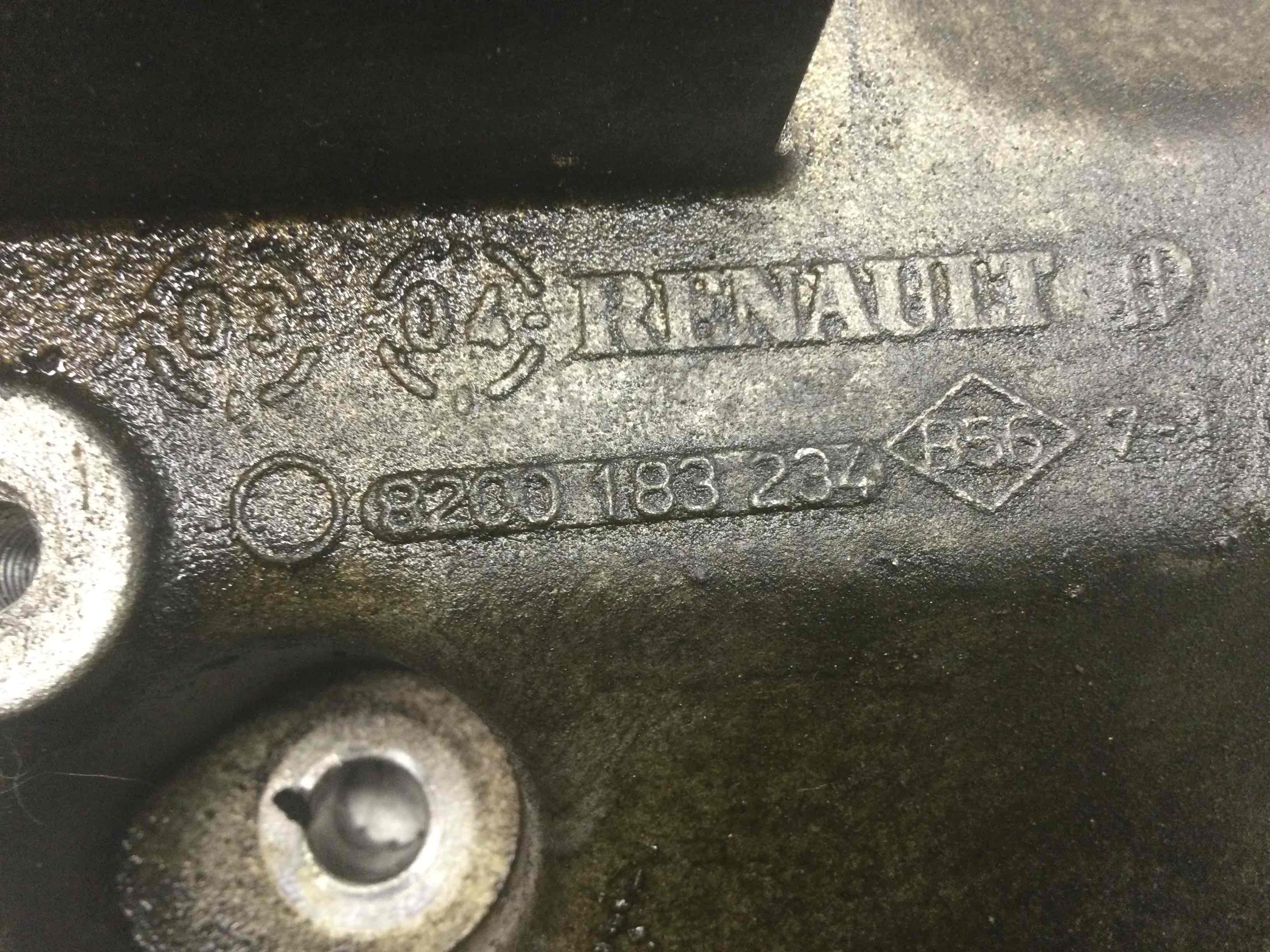 Кронштейн генератора Renault Laguna 2 купить в России