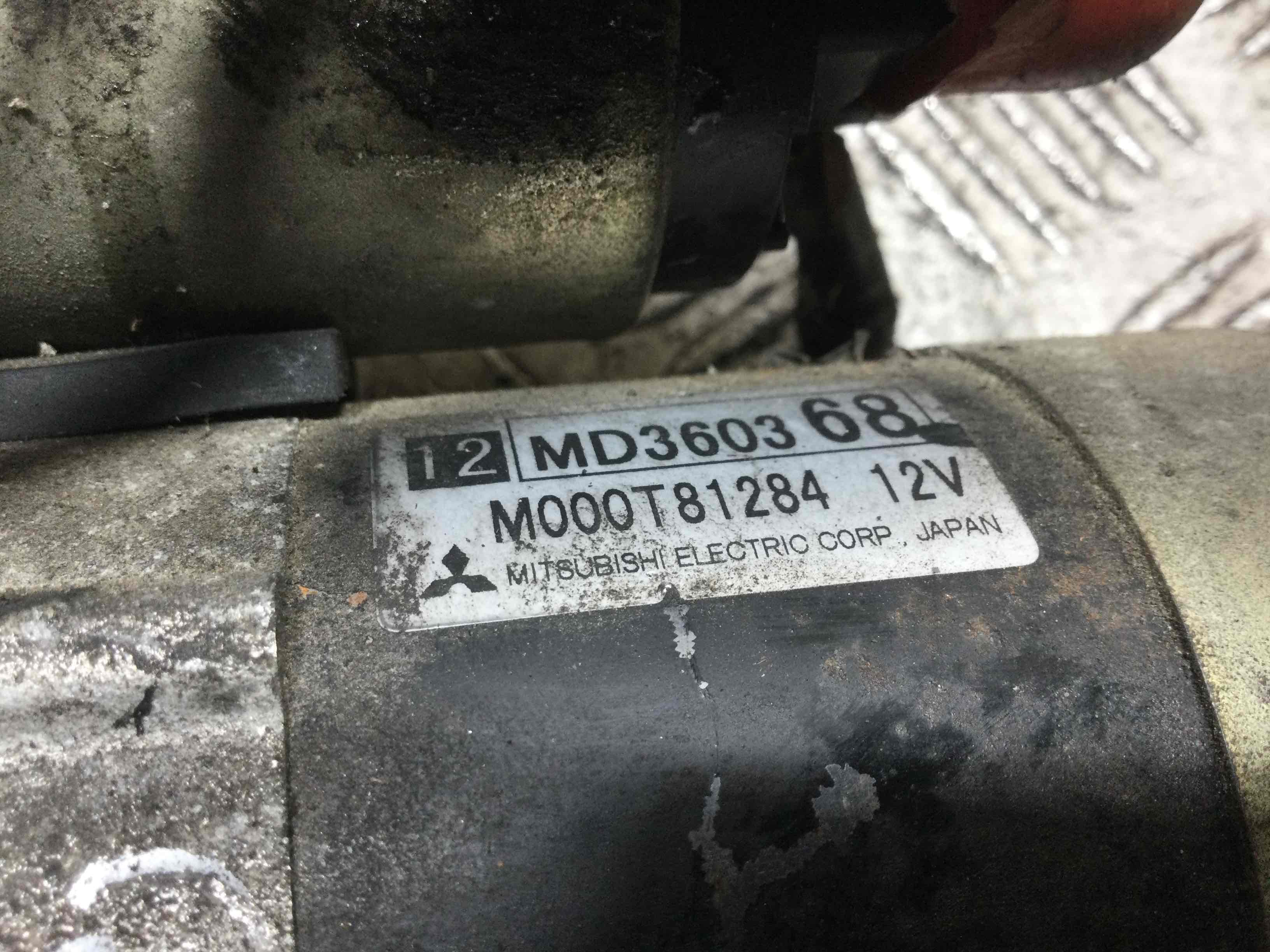 Стартер Mitsubishi Colt 5 купить в России