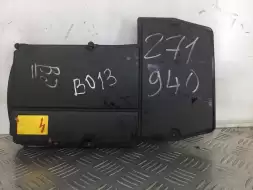 Крышка воздуховода двигателя