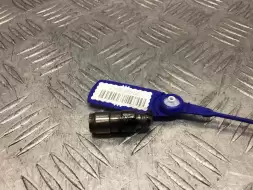 Гидрокомпенсатор