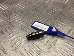 Гидрокомпенсатор