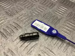 Гидрокомпенсатор