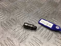 Гидрокомпенсатор