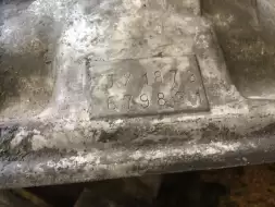 КПП механическая (МКПП)