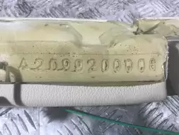 Обшивка сидений