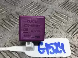 Реле (прочие)