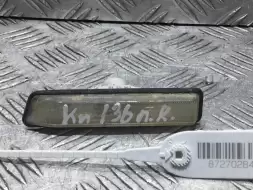 Поворотник правый