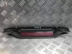 Стоп-сигнал