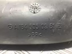 Патрубок воздушного фильтра