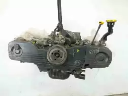 Двигатель