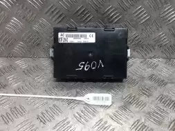 Блок бортовой сети (блок управления BCM)