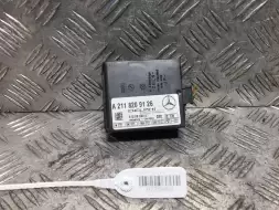 Блок управления сигнализацией