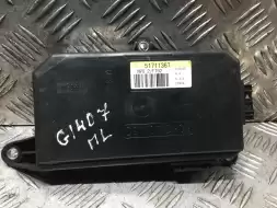 Блок управления двери передней левой