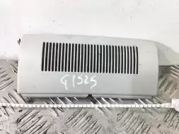 Блок управления сигнализацией