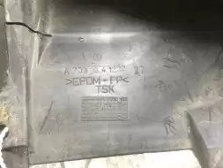 Защита арок передняя правая (подкрылок)