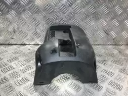 Кожух рулевой колонки