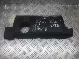 Накладка декоративная