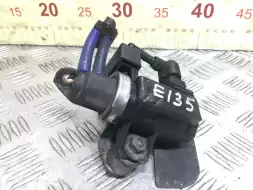 Клапан электромагнитный