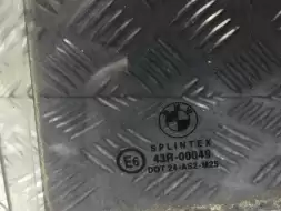 Стекло двери задней левой