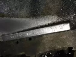 КПП механическая (МКПП)