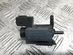 Клапан электромагнитный