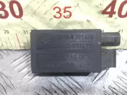 Датчик загрязнения воздуха