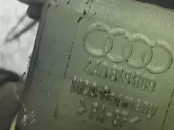 Кран отопителя (печки)