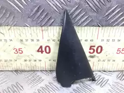 Накладка декоративная