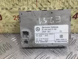 Блок управления центральным замком