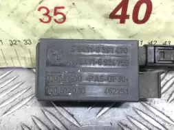 Датчик загрязнения воздуха