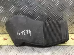 Воздуховод