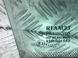 Стекло двери передней правой