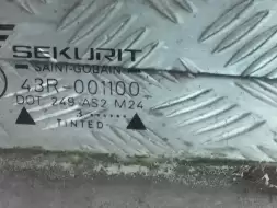 Стекло двери передней правой