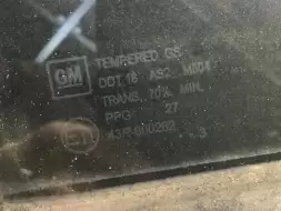 Стекло двери передней правой