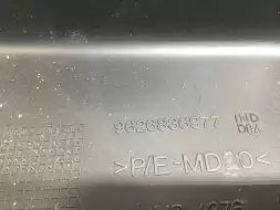 Обшивка крышки багажника