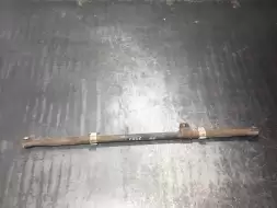 Тяга реактивная