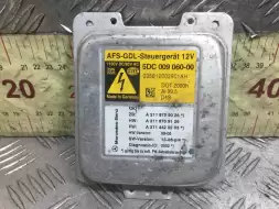 Блок розжига ксенона