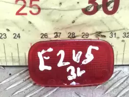 Катафот