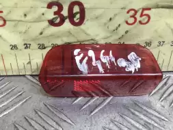 Катафот