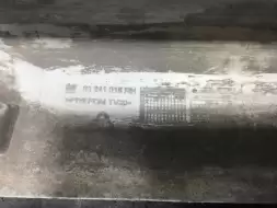 Накладка на порог
