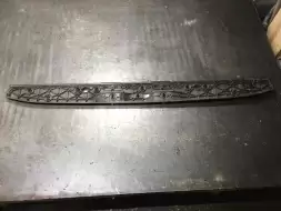 Накладка внутренняя на заднюю панель кузова