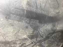 Защита арок передняя правая (подкрылок)