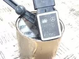 Датчик положения кузова