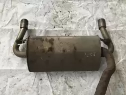 Глушитель