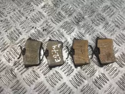Тормозные колодки задние