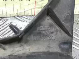 Уплотнитель